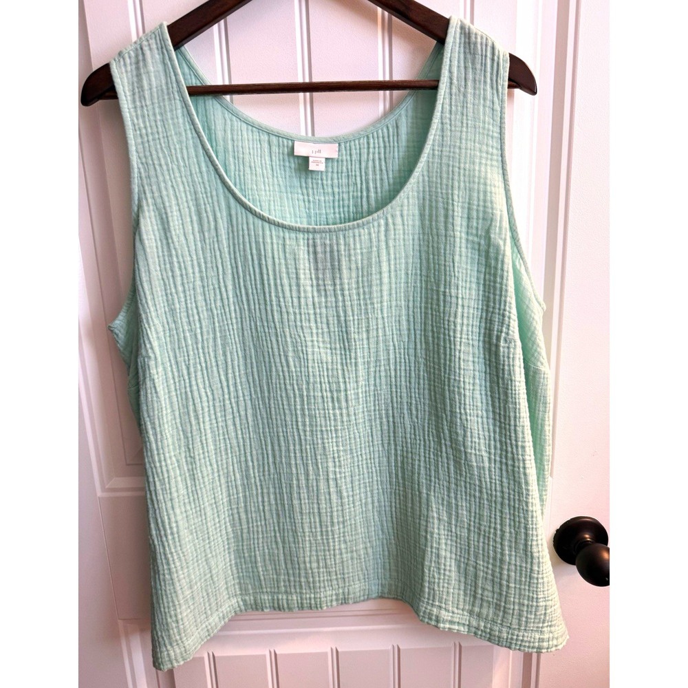 J. Jill NWT sz 2x Women's Mint Green Scoop Neck Sleeveless Tank Top Cotton Woven